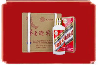 东莞市大朗镇烟酒回收茅台迎宾酒.jpg